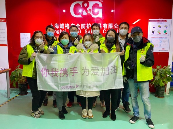 300名志愿者 集結(jié) 上海誠格 用實(shí)際行動積極響應(yīng)戰(zhàn)“疫”