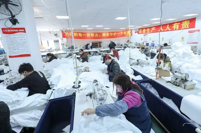 防護服緊缺？這家僅用了5天時間轉產防護服，日產量已達9000件