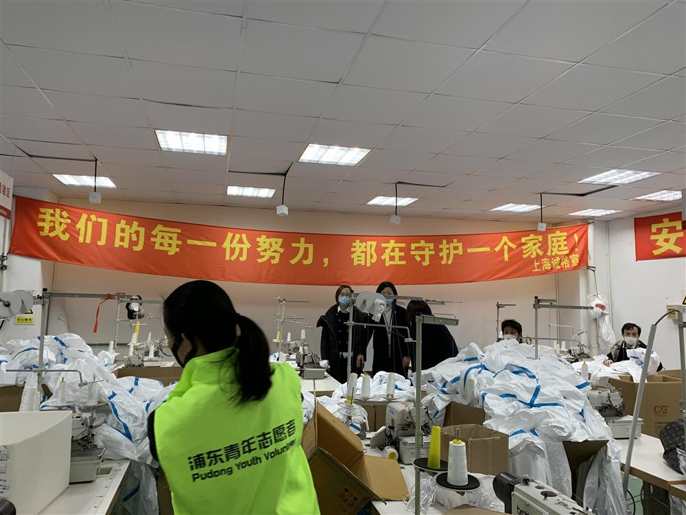 綠馬甲“浦東青年志愿者”,的一次晚班志愿服務