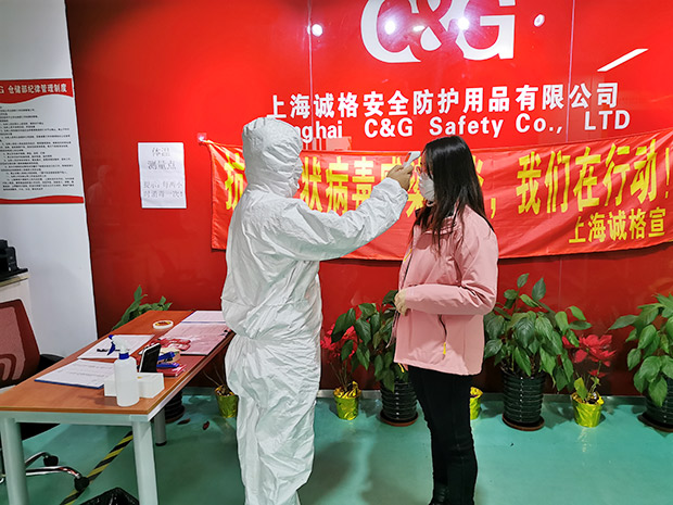 誠格上海研發中心緊急轉產醫用防護服，10天生產1.8萬件