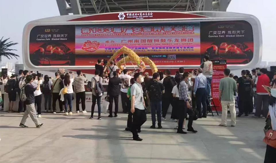 上海誠格亮相第133屆廣交會(huì)：展高端，秀科技