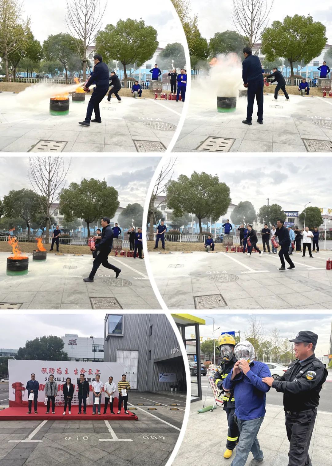 “預防為主,生命至上”—誠格參加全國消防宣傳月活動