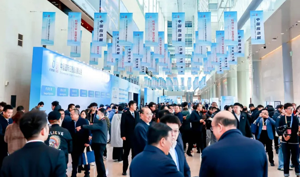 上海誠格安全裝備集團亮相2024中國國際應急管理展覽會，盛況空前！