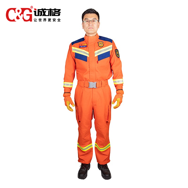 24式消防員搶險救援防護服(夏款)